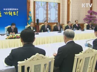 이 대통령 "정부, 주택거래 불편 해소에 집중"