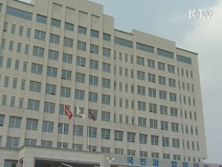 오늘부터 부산에서 PSI 훈련 실시