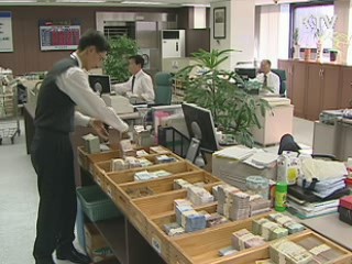 한국, G20 선진흑자국 분류