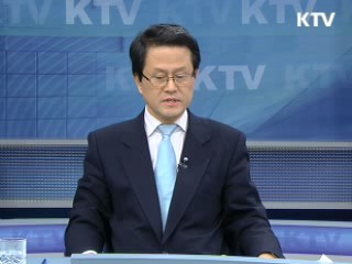 4대강 사업, 문화재 훼손 없다 [와이드 인터뷰]