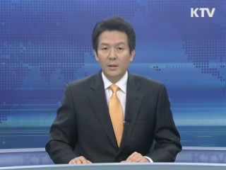 KTV 430 (28회)