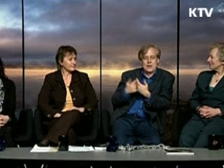 NASA "지구와 다른 새로운 생명체 발견"