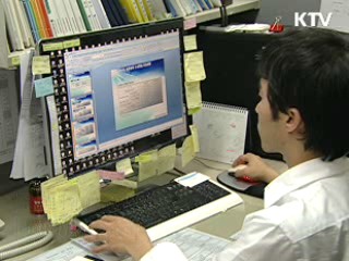 전문대, 정시모집 전형 6만3천명 선발