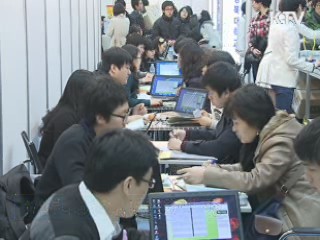 정시 대입정보박람회…대교협 무료 상담