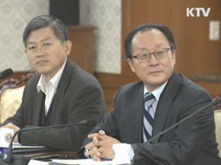 김 총리 "납북피해자·가족 명예회복은 국가의 책무"