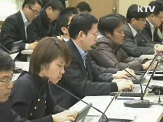 김성환 장관 "6자회담, 5자 합의 있어야 재개"