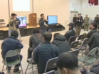 국가유공자 가족지원 확대…예우 강화