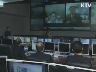 김 총리 "불법조업 행위 반드시 엄단해야"