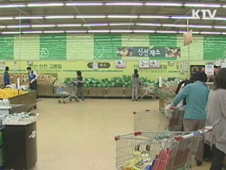 농가 방역 강화…'축산업 허가제' 도입