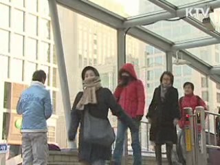 밤사이 기온 뚝···중부내륙 한파특보 