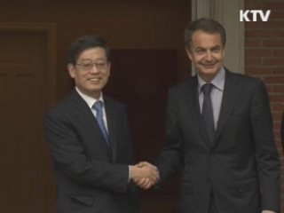 김 총리, 남미 3국 협력기반 확대