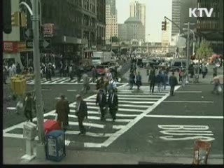 "경기 정상화 속 물가상승 압력 가시화"