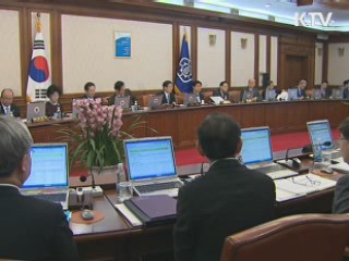 김 총리 "공직기강 점검에 만전 기할 것"