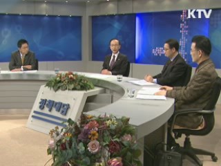 현인택 장관 "北, 진정성 확인돼야 6자회담"