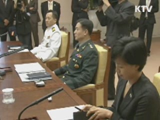 北 "남북 군사실무회담 앞당겨 개최" 제의