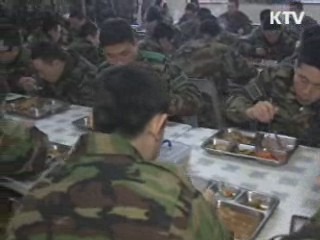 부대 곳곳 설맞이…풍성한 차림상 준비