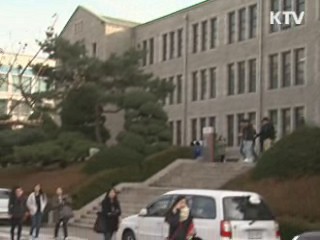 170개 대학 '등록금 동결' 결정
