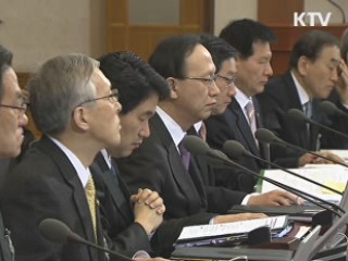 한미FTA, 양국 서명 거쳐 국회 비준