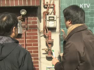 서민층 8만8천가구 LP가스시설 개선