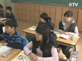 초중고 학습보조 인턴교사 1만명 뽑는다