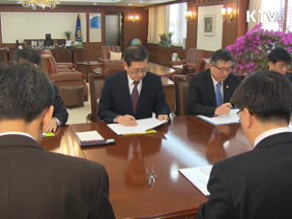 김 총리 "폭설, 복구지원 신속히 추진해야"