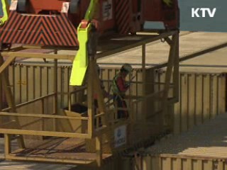 1월 무역흑자 29억달러…12개월째 흑자