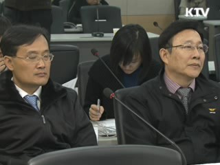 논·밭두렁 소각 적발시 과태료 50만원 부과