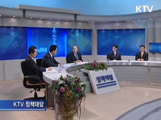 송석구 위원장 "갈등조정 인증제 도입 검토"