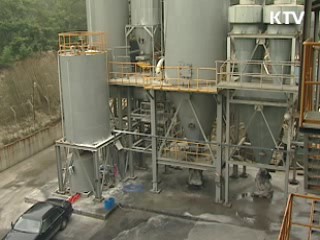 6천억원 투자 에너지 전문기업 육성