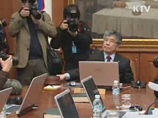 기준금리 2년 3개월만에 연 3%대 진입