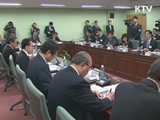 이 대통령 "물가에 총력, 국민협조 필요"