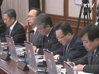 자연재해 대책 시·도지사로 일원화