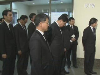 김 총리, 日 대사관 방문···지진 희생자 조문