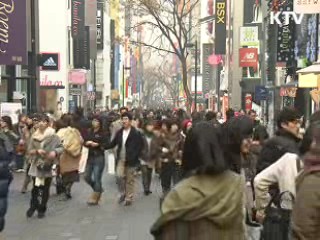 납세 혜택 차별화…지방세 납부 방식 개선