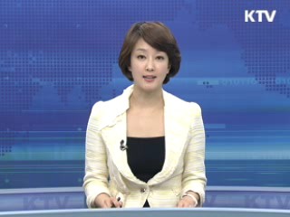 KTV 10 (123회)