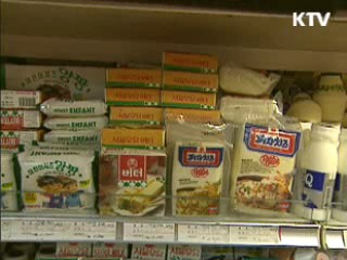 정부, 서비스·가공식품 물가 안정 총력