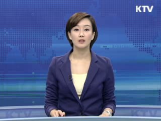 KTV 10 (129회)