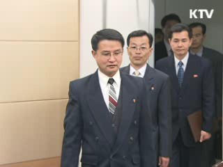 백두산 화산 2차 회의 '개성'서 시작