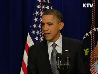 "천안함·연평도 반드시 짚고 넘어가야"