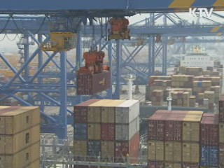 무역수지 15개월 연속 흑자