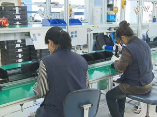 "금융위기 불구 잠재성장률 4.3% 유지"