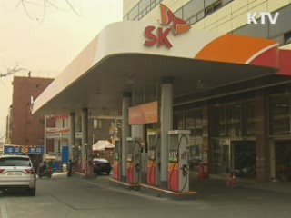 5월 물가 4.1% 상승…5개월째 4%대