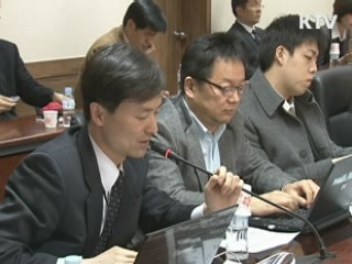 한-러, 나로호 실패 공동조사 실시