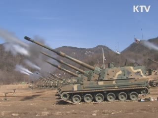 '서북도서방위사령부' 창설…"국방개혁 결실"