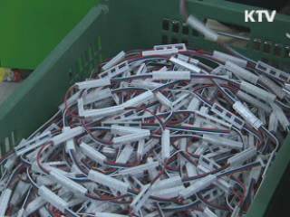 '일하는 복지' 가능한 사회안전망 구축