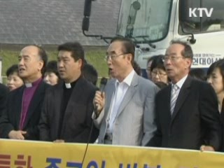 정부, '대북 밀가루 지원' 승인 가닥