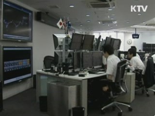 무디스, 日 신용등급 1단계 강등