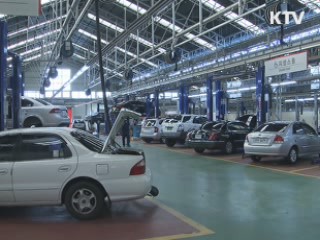 내년 예산안 326조원 '일자리 최우선'