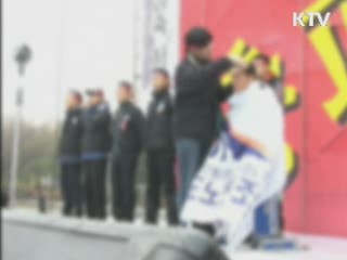 노조 164만3천명···전년대비 0.2% 증가