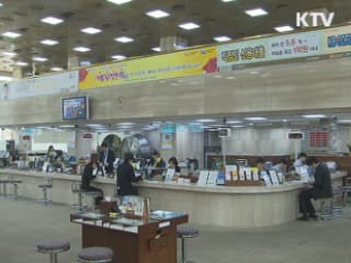 저소득층 고금리 대출 금융위기 이후 최대